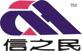 東莞信之民企業管理咨詢 專業信息咨詢服務，助力企業高效發展