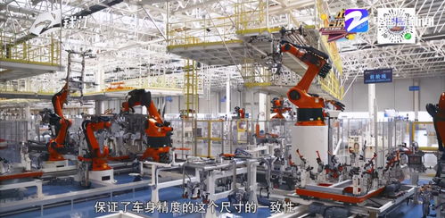 別眨眼，帶你探秘工業4.0未來智能工廠——信息咨詢服務全解析