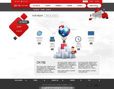 網(wǎng)頁設(shè)計(jì)模板 從基礎(chǔ)概念到高效實(shí)踐