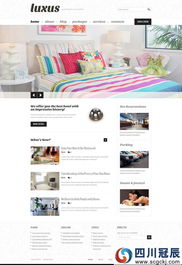 裝飾網(wǎng)站建設(shè)行業(yè)網(wǎng)站設(shè)計(jì)頁(yè)面精品案例分享