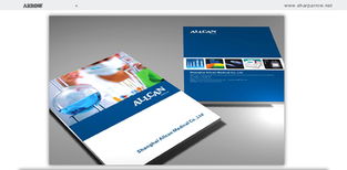 銳意創(chuàng)新，箭指卓越 浦東與太倉(cāng)的一站式創(chuàng)意設(shè)計(jì)服務(wù)