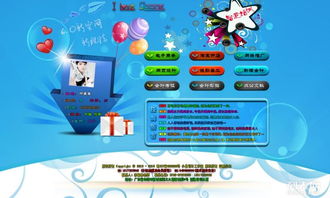 東莞莞城 網頁設計、電子商務與產品設計綜合培訓指南